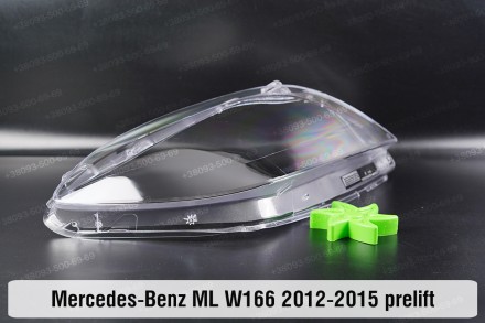 Стекло на фару Mercedes-Benz ML-Class W166 (2011-2015) III поколение дорестайлин. . фото 8