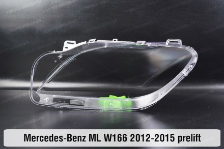 Стекло на фару Mercedes-Benz ML-Class W166 (2011-2015) III поколение дорестайлин. . фото 3