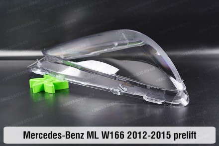Скло на фару Mercedes-Benz ML-Class W166 (2011-2015) III покоління дорестайлінг . . фото 4