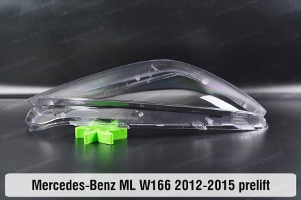 Скло на фару Mercedes-Benz ML-Class W166 (2011-2015) III покоління дорестайлінг . . фото 6