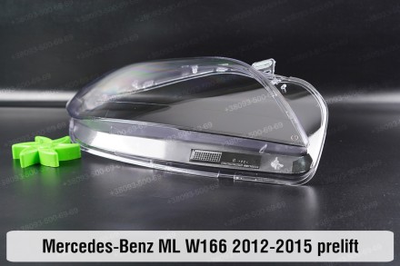 Скло на фару Mercedes-Benz ML-Class W166 (2011-2015) III покоління дорестайлінг . . фото 5