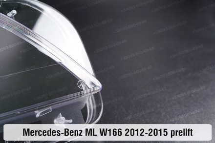 Скло на фару Mercedes-Benz ML-Class W166 (2011-2015) III покоління дорестайлінг . . фото 9
