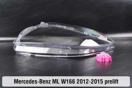 Стекло на фару Mercedes-Benz ML-Class W166 (2011-2015) III поколение дорестайлин. . фото 9