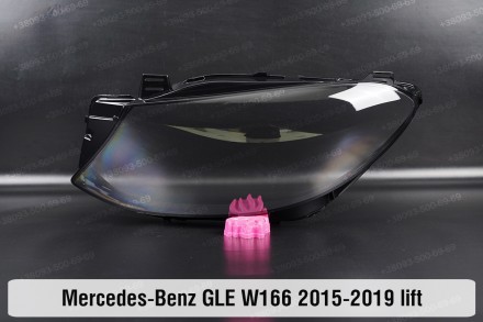 Стекло на фару Mercedes-Benz GLE-Class W166 (2015-2019) III поколение рестайлинг. . фото 2