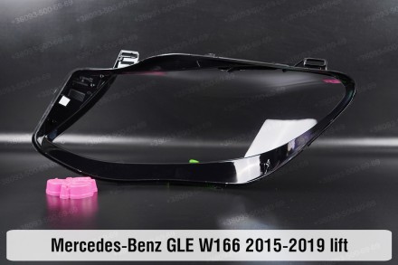 Стекло на фару Mercedes-Benz GLE-Class W166 (2015-2019) III поколение рестайлинг. . фото 3