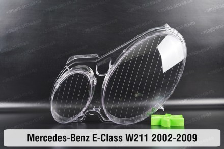 Скло на фару Mercedes-Benz E-Class W211 (2002-2009) дорестайлінг рестайлінг ліве. . фото 2