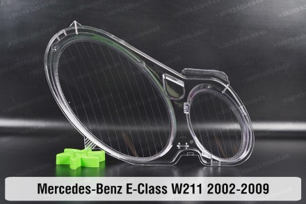 Скло на фару Mercedes-Benz E-Class W211 (2002-2009) дорестайлінг рестайлінг ліве. . фото 3