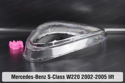 Скло на фару Mercedes-Benz S-Class W220 (2002-2005) рестайлінг ліве.У наявності . . фото 8