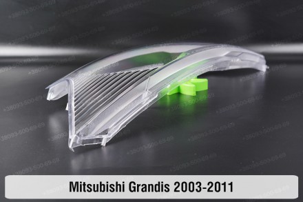 Скло на фару Mitsubishi Grandis (2003-2011) ліве.У наявності скло фар для наступ. . фото 9