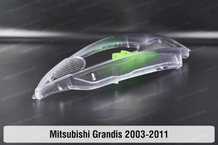 Скло на фару Mitsubishi Grandis (2003-2011) ліве.У наявності скло фар для наступ. . фото 10