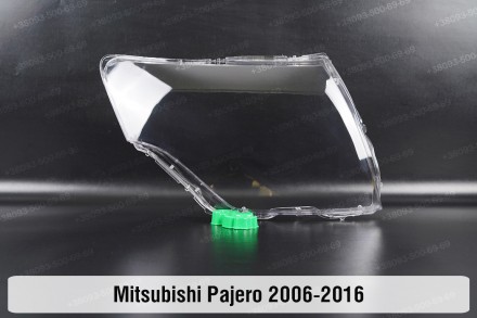 Скло на фару Mitsubishi Pajero 4 V93 (2006-2020) IV покоління праве.У наявності . . фото 2