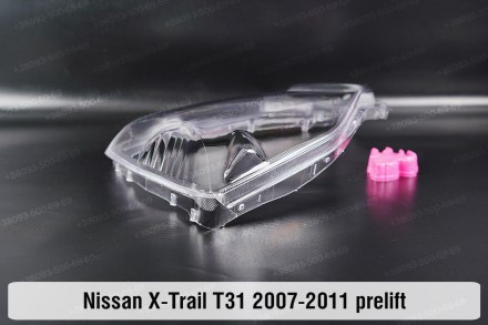 Скло на фару Nissan X-Trail T31 (2007-2011) III покоління дорестайлінг ліве.У на. . фото 4