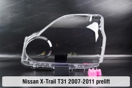 Скло на фару Nissan X-Trail T31 (2007-2011) III покоління дорестайлінг ліве.У на. . фото 2