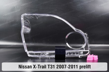 Скло на фару Nissan X-Trail T31 (2007-2011) III покоління дорестайлінг ліве.У на. . фото 3