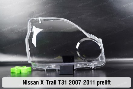 Стекло на фару Nissan X-Trail T31 (2007-2011) III поколение дорестайлинг правое.. . фото 2