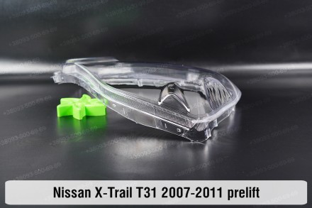 Стекло на фару Nissan X-Trail T31 (2007-2011) III поколение дорестайлинг правое.. . фото 5
