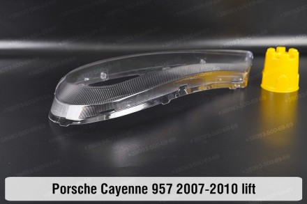Стекло на фару Porsche Cayenne 957 (2007-2010) I поколение рестайлинг левое.В на. . фото 4