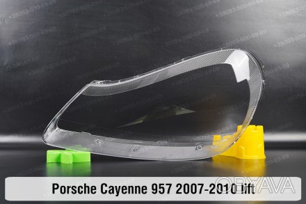 Стекло на фару Porsche Cayenne 957 (2007-2010) I поколение рестайлинг левое.В на. . фото 1