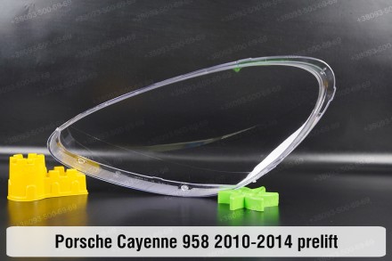 Стекло на фару Porsche Cayenne 958 (2010-2014) II поколение дорестайлинг правое.. . фото 3