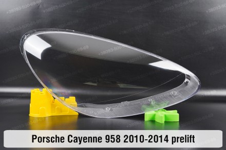 Стекло на фару Porsche Cayenne 958 (2010-2014) II поколение дорестайлинг правое.. . фото 2