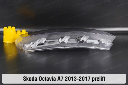 Стекло на фару Skoda Octavia A7 (2012-2017) III поколение дорестайлинг правое.В . . фото 7