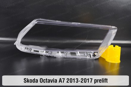 Стекло на фару Skoda Octavia A7 (2012-2017) III поколение дорестайлинг правое.В . . фото 3