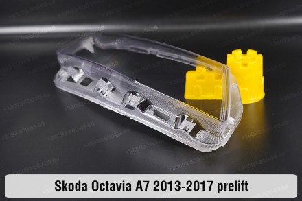 Стекло на фару Skoda Octavia A7 (2012-2017) III поколение дорестайлинг правое.В . . фото 8