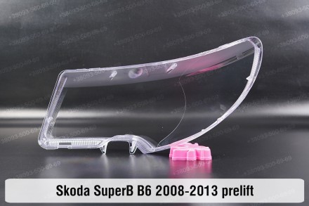 Стекло на фару Skoda SuperB B6 (2008-2013) II поколение дорестайлинг правое.В на. . фото 3