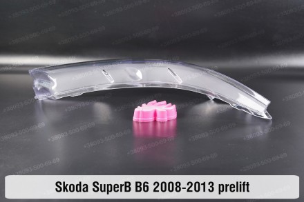 Стекло на фару Skoda SuperB B6 (2008-2013) II поколение дорестайлинг правое.В на. . фото 6