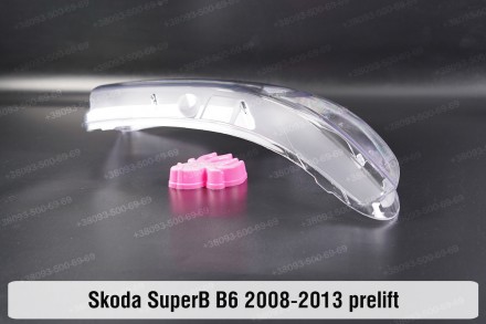 Стекло на фару Skoda SuperB B6 (2008-2013) II поколение дорестайлинг правое.В на. . фото 7