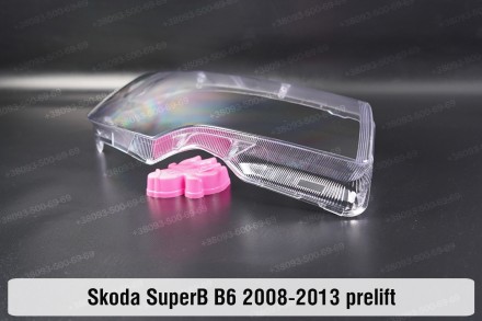 Стекло на фару Skoda SuperB B6 (2008-2013) II поколение дорестайлинг правое.В на. . фото 9