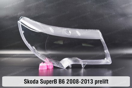 Стекло на фару Skoda SuperB B6 (2008-2013) II поколение дорестайлинг правое.В на. . фото 2