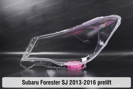 Стекло на фару Subaru Forester SJ (2012-2016) IV поколение дорестайлинг правое.В. . фото 3