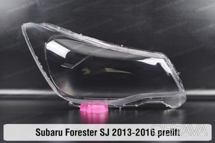Стекло на фару Subaru Forester SJ (2012-2016) IV поколение дорестайлинг правое.В. . фото 1