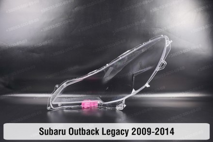 Стекло на фару Subaru Legacy BM (2009-2015) V поколение правое.В наличии стекла . . фото 3