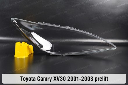 Стекло на фару Toyota Camry XV30 (2001-2004) V поколение дорестайлинг левое.
В н. . фото 3