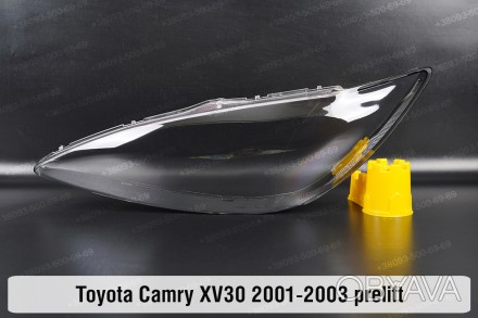 Стекло на фару Toyota Camry XV30 (2001-2004) V поколение дорестайлинг левое.
В н. . фото 1