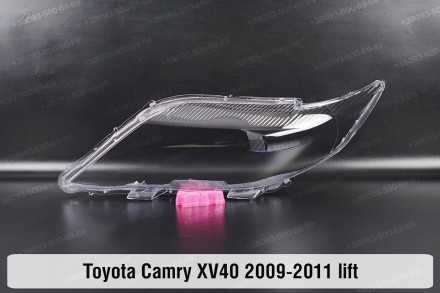 Стекло на фару Toyota Camry XV40 45 (2009-2011) VI поколение рестайлинг левое.
В. . фото 2
