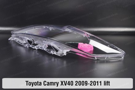 Стекло на фару Toyota Camry XV40 45 (2009-2011) VI поколение рестайлинг левое.
В. . фото 6