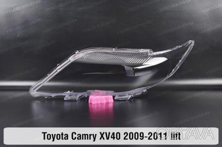 Стекло на фару Toyota Camry XV40 45 (2009-2011) VI поколение рестайлинг левое.
В. . фото 1