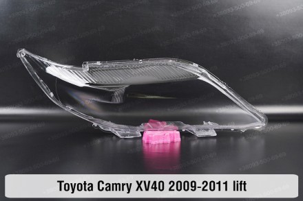 Стекло на фару Toyota Camry XV40 45 (2009-2011) VI поколение рестайлинг правое.
. . фото 2