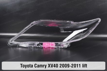 Стекло на фару Toyota Camry XV40 45 (2009-2011) VI поколение рестайлинг правое.
. . фото 3