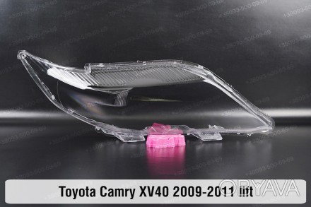 Стекло на фару Toyota Camry XV40 45 (2009-2011) VI поколение рестайлинг правое.
. . фото 1