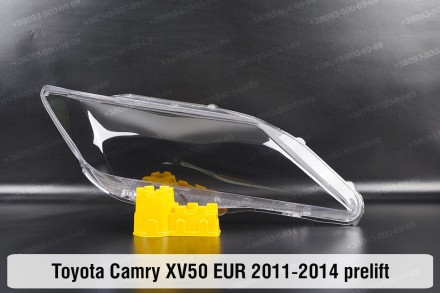 Скло на фару Toyota Camry XV50 EUR (2011-2014) VII покоління дорестайлінг праве.. . фото 2