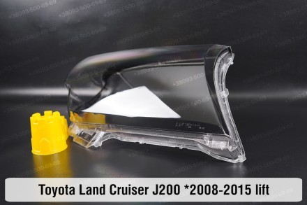 Стекло на фару Toyota Land Cruiser J200 (2012-2015) XI поколение рестайлинг прав. . фото 8