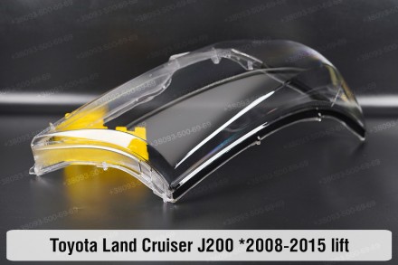 Стекло на фару Toyota Land Cruiser J200 (2012-2015) XI поколение рестайлинг прав. . фото 7