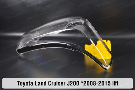 Стекло на фару Toyota Land Cruiser J200 (2012-2015) XI поколение рестайлинг прав. . фото 9