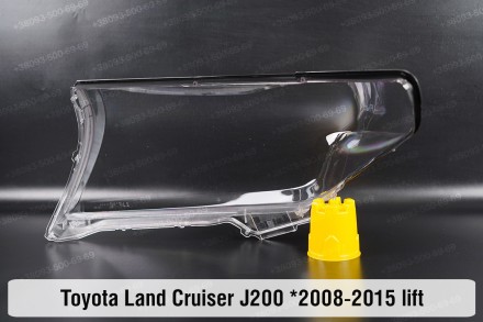 Стекло на фару Toyota Land Cruiser J200 (2012-2015) XI поколение рестайлинг прав. . фото 3