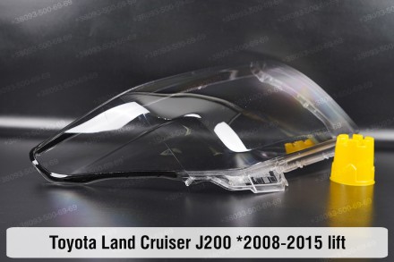 Стекло на фару Toyota Land Cruiser J200 (2012-2015) XI поколение рестайлинг прав. . фото 4