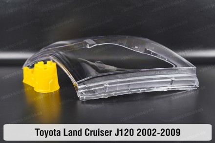Стекло на фару Toyota Land Cruiser Prado J120 (2002-2009) III поколение правое.
. . фото 4
